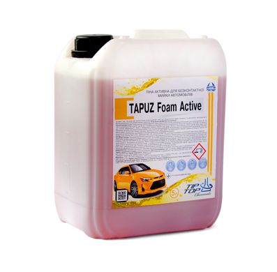 Активна піна TAPUZ Foam Active 11,4  кг (10 л)