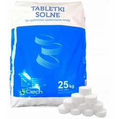 Соль таблетированная Ciech Tabletki Solne 25 кг