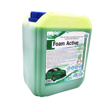 Активна піна Foam Active GREEN 5,65 кг (5 л)