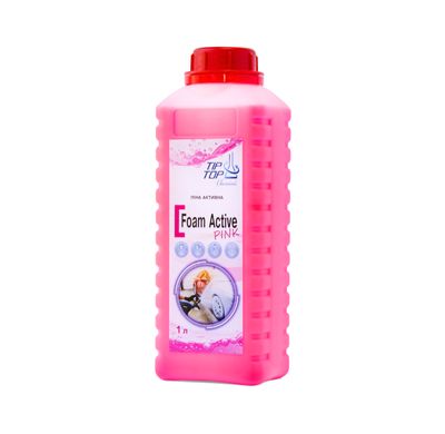Активна піна Foam Active Pink 1,23 кг (1л)